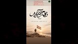 13 صورة لنجوم الكرة المصرية يحتفلون بذكرى انتصارات أكتوبر