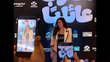 وصول ياسمين صبري العرض الخاص (1)