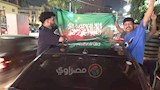 بعد التتويج بخليجي 27.. احتفالات الجماهير السعودية في شوارع المهندسين (صور)