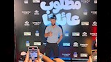 أحمد العوضي وعمرو سعد في العرض الخاص لفيلم "مطلوب عائليا"