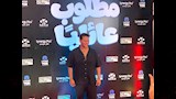 عمرو سعد من العرض الخاص لفيلم مطلوب عائليا (2)