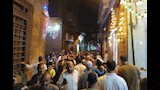 مولد الإمام الحسين (14)_14