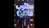 ملك أحمد زاهر وشريف الليثي