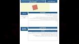 هيئة المجتمعات العمرانية