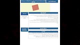 هيئة المجتمعات العمرانية