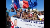الاحتفال