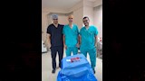 عقب إجراء العملية