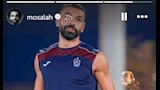ستوري محمد صلاح.