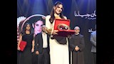 تكريم الفنانة درة ضمن فعاليات مهرجان جيلنا (4)