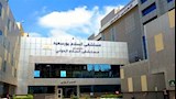 مستشفى السلام في بورسعيد_3