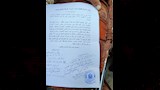 IMG-20261008-WA0011