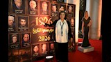 حفل ختام الدورة السادسة لمهرجان القاهرة للسينما الفرنكوفونية (26)