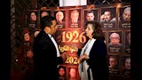 حفل ختام الدورة السادسة لمهرجان القاهرة للسينما الفرنكوفونية (27)