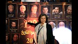 حفل ختام الدورة السادسة لمهرجان القاهرة للسينما الفرنكوفونية (29)