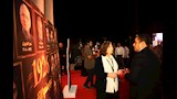 حفل ختام الدورة السادسة لمهرجان القاهرة للسينما الفرنكوفونية (31)