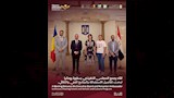 تعاون بين مهرجان شرم الشيخ ورومانيا
