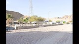 مشروع الخدمات المتكامل 