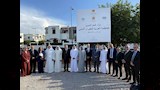 وزير الطيران يشهد وضع حجر أساس مقر المنظمة العربية بالرباط
