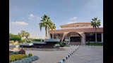 مركز التدريب الإقليمي للموارد المائية والري