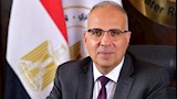 مركز التدريب الإقليمي للموارد المائية يجتاز مراجعة الأيزو 
