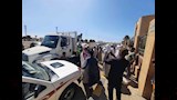 التوزيع