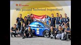 جامعة العاصمة تشارك بفريقها الهندسي في منافسات Shell Eco-Marathon العالمية بقطر   (1)