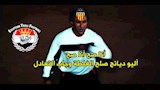 كوميك مباراة الأهلي ويانج أفريكانز (8) (1)