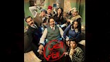 مسلسل النص التاني