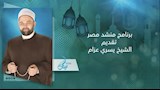 برنامج منشد مصر