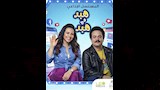 مسلسل هبد هبد