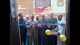 افتتاح مسجد جديد بأسوان