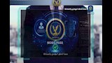 الداخلية تطلق منصة وطنية موحدة للتحقق البيومتري والمصادقة اللحظية (1)