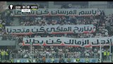 جماهير الزمالك (4) (1)