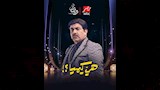 محسن منصور