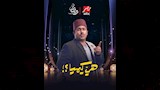 شريف حسني