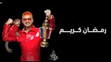 بالفيديو.. انهيار غادة عبد الرازق وصراخ أسماء جلال في برومو برنامج " رامز ليفل الوحش"   