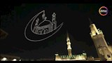 بطائرات الدرون.. سماء مسجد الحسين تتزين احتفالًا ببرنامج دولة التلاوة (5)