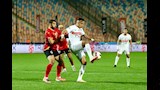 الزمالك ضد حرس الحدود