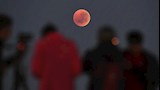 موعد أول خسوف قمري كلي لعام 2026.. تفاصيل