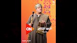 عبدالرحمن محمد مسلسل النص التاني