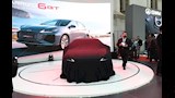 شيري أريزو 6 GT الجديدة