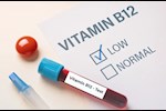علاج نقص فيتامين ب12 في شهر- هل هذا ممكن؟
