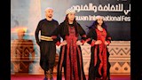 عروض فلكلورية عالمية (9)