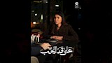 مها نصار ومسلسل على قد الحب