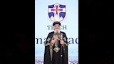 البابا تواضروس يشهد أول حفل تخرج لأكاديمية TEACH القبطية (1)