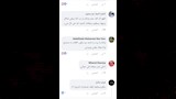 قبول الطعن المقدم من اللواء ماجد الأشقر (1)