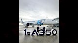 مصر للطيران تستقبل أول طائرة إيرباص A350-900  (18)