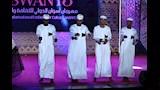 مهرجان أسوان الدولي للفنون (7)