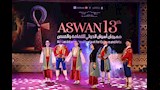 مهرجان أسوان الدولي للفنون (17)
