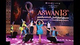 مهرجان أسوان الدولي للفنون (22)